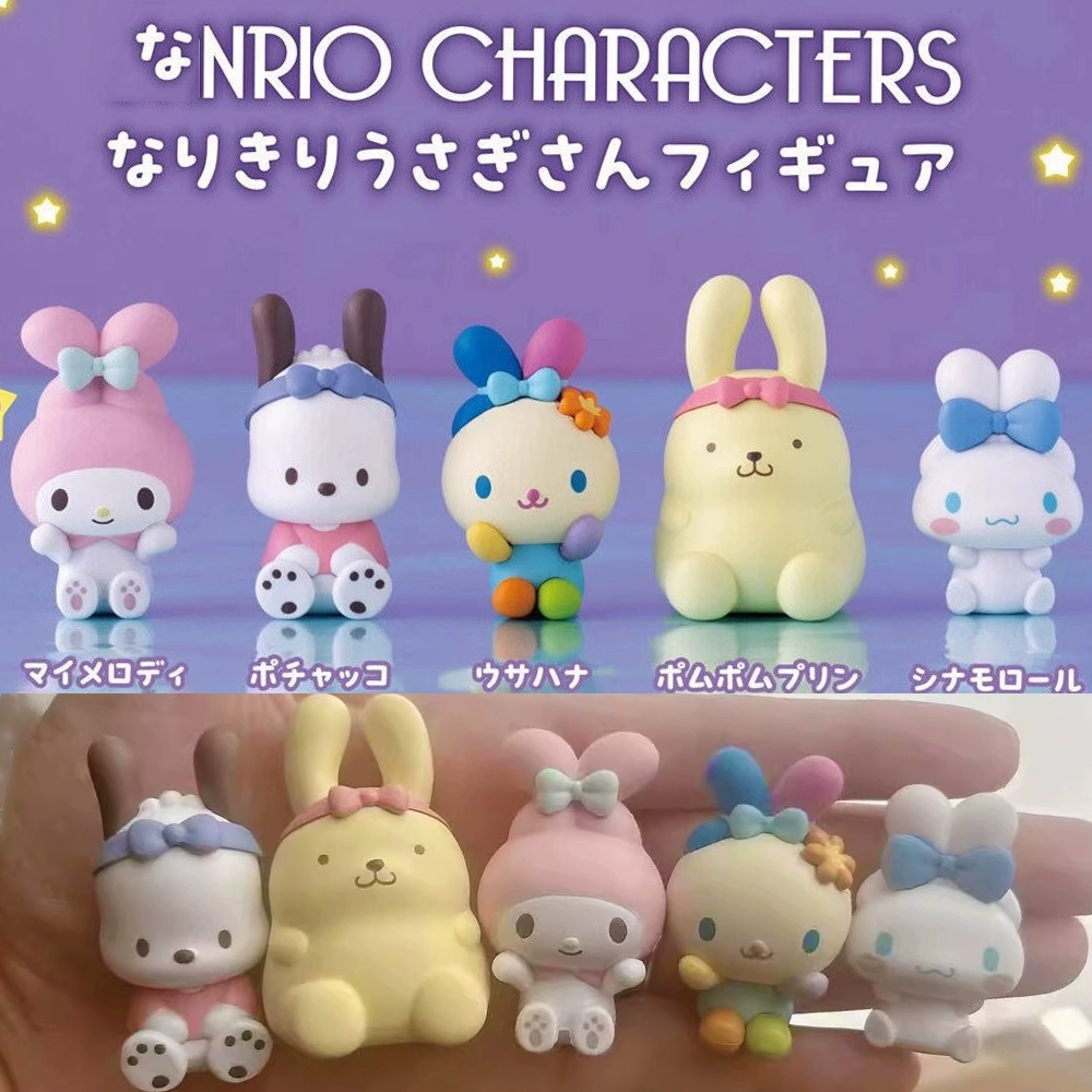 Kids Toys Under 1 Year - Kawaii Sanrio Characters Capsule Toy Blind