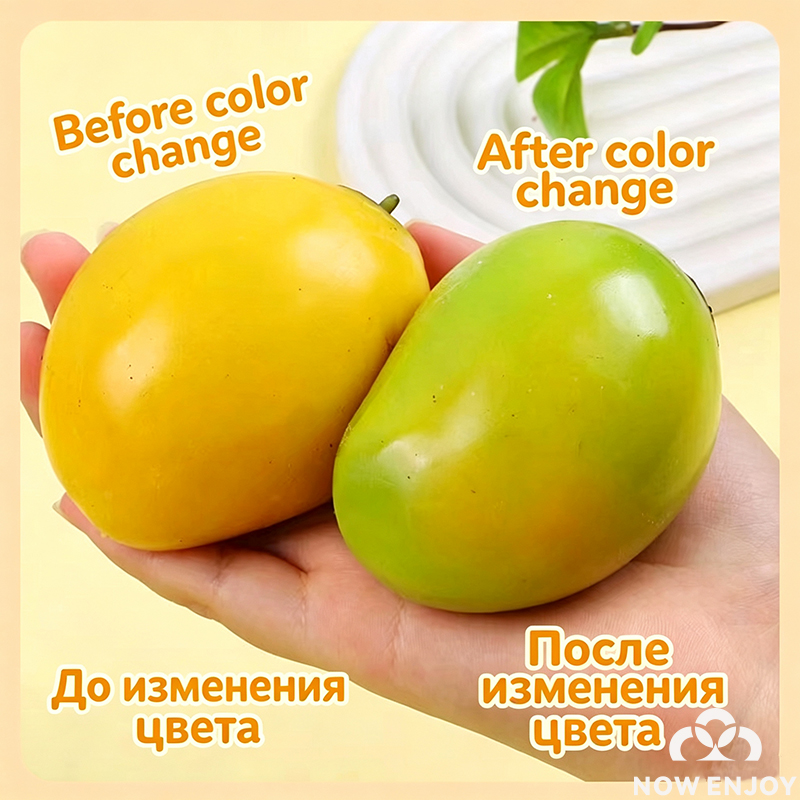 NOW ENJOY 1Pc Mango Stress Bal - Kids Toys Now review and price