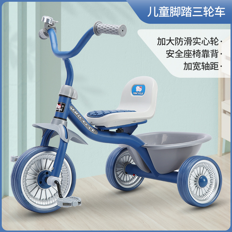 Simple Kids Tricycle 1-6 Years - Kids Toys Under 1 Year review and price