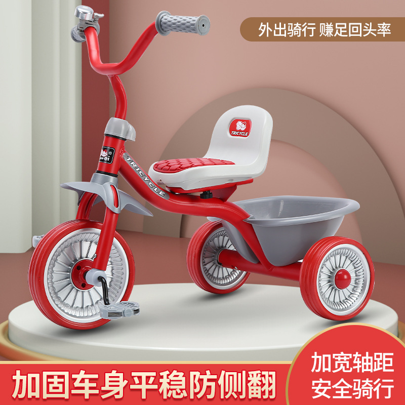 Simple Kids Tricycle 1-6 Years - Kids Toys Under 1 Year review and price