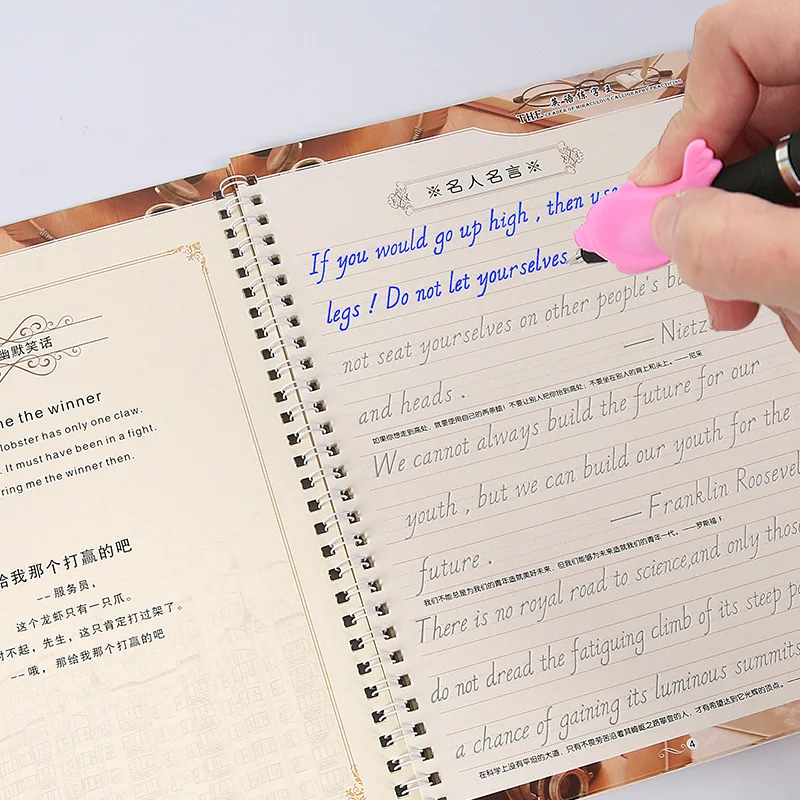 Reusable English copybook for  - Kids Toys Now review and price