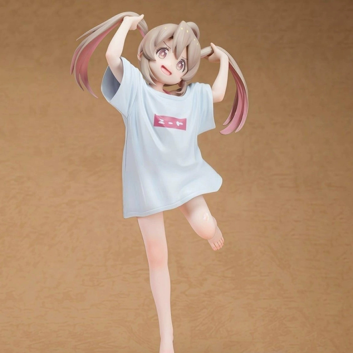 I'm Now Your Sister! Mahiro-ch - Kids Toys Now review and price