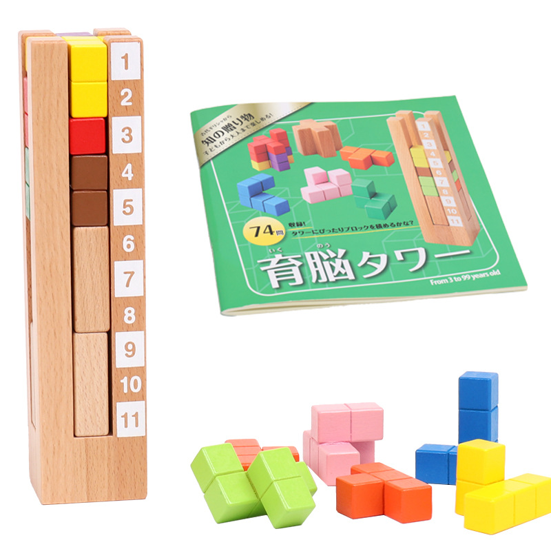 Tower Block Wooden Blocks Educ - Kids Toys Now review and price