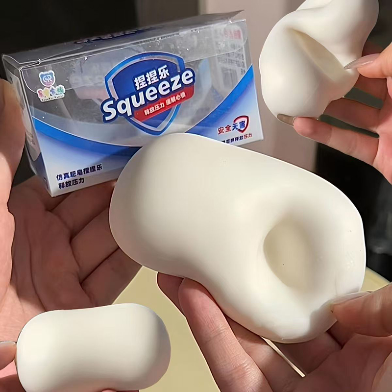 NOW ENJOY 2026 Simulation Soap - Kids Toys Now review and price