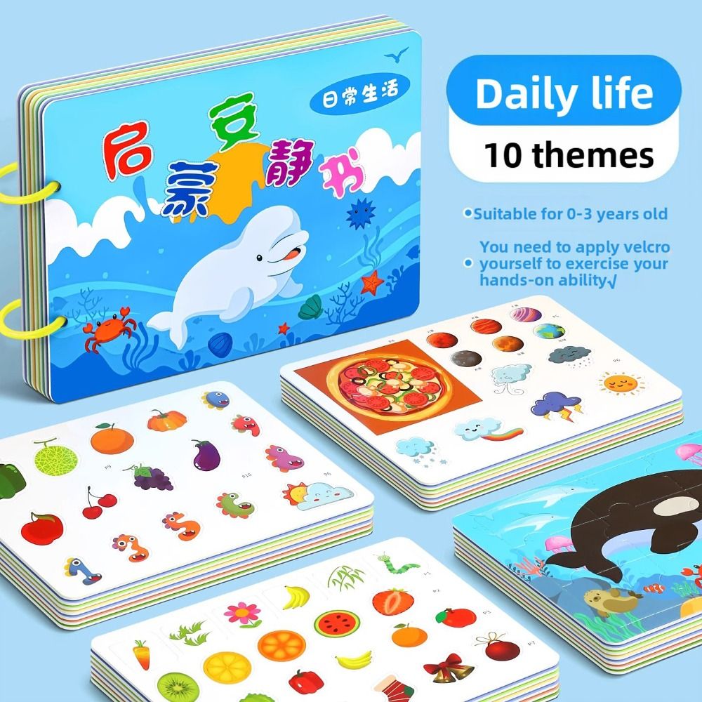 Durable 10 Pages Baby Tear Boo - Kids Quiet Toys review and price