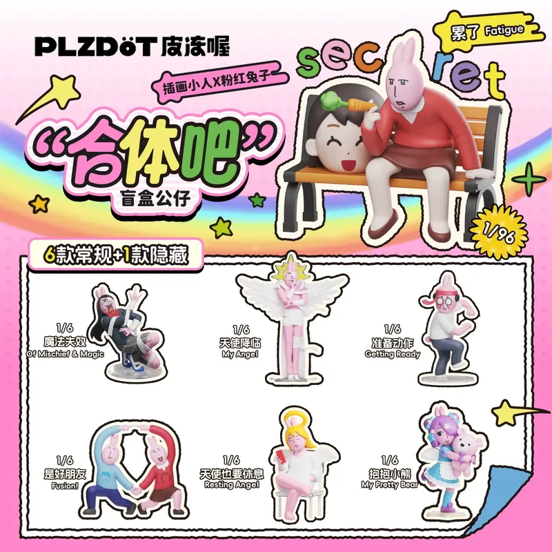 In Stock Illustration Little P - Kids Toys Little People review and price
