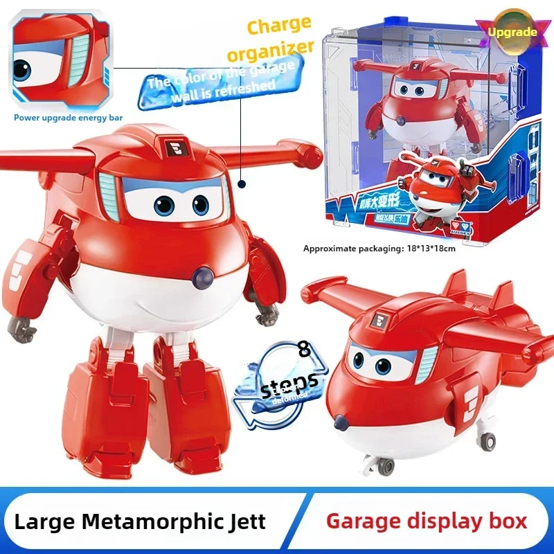 Auldey Super Wings Large Trans - Kids Toys Now review and price