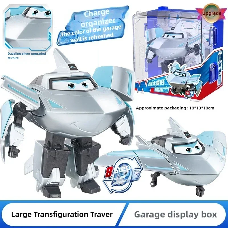 Auldey Super Wings Large Trans - Kids Toys Now review and price