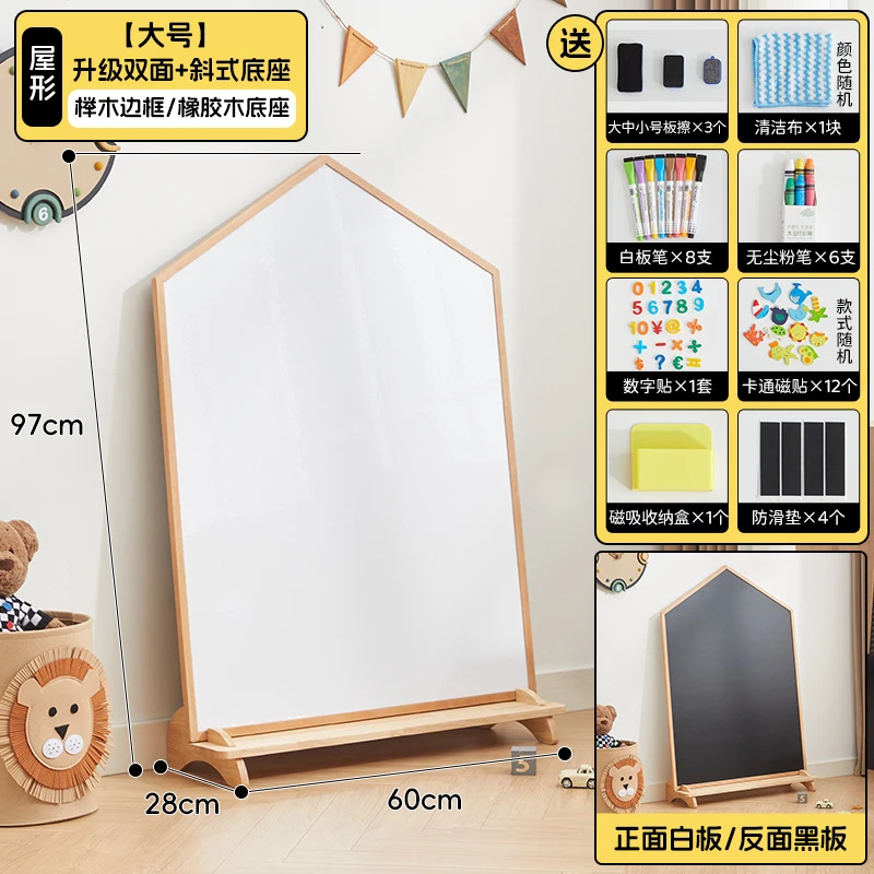 Nancy Kids Solid Wooden Art Ea - Kids Art Easel review and price